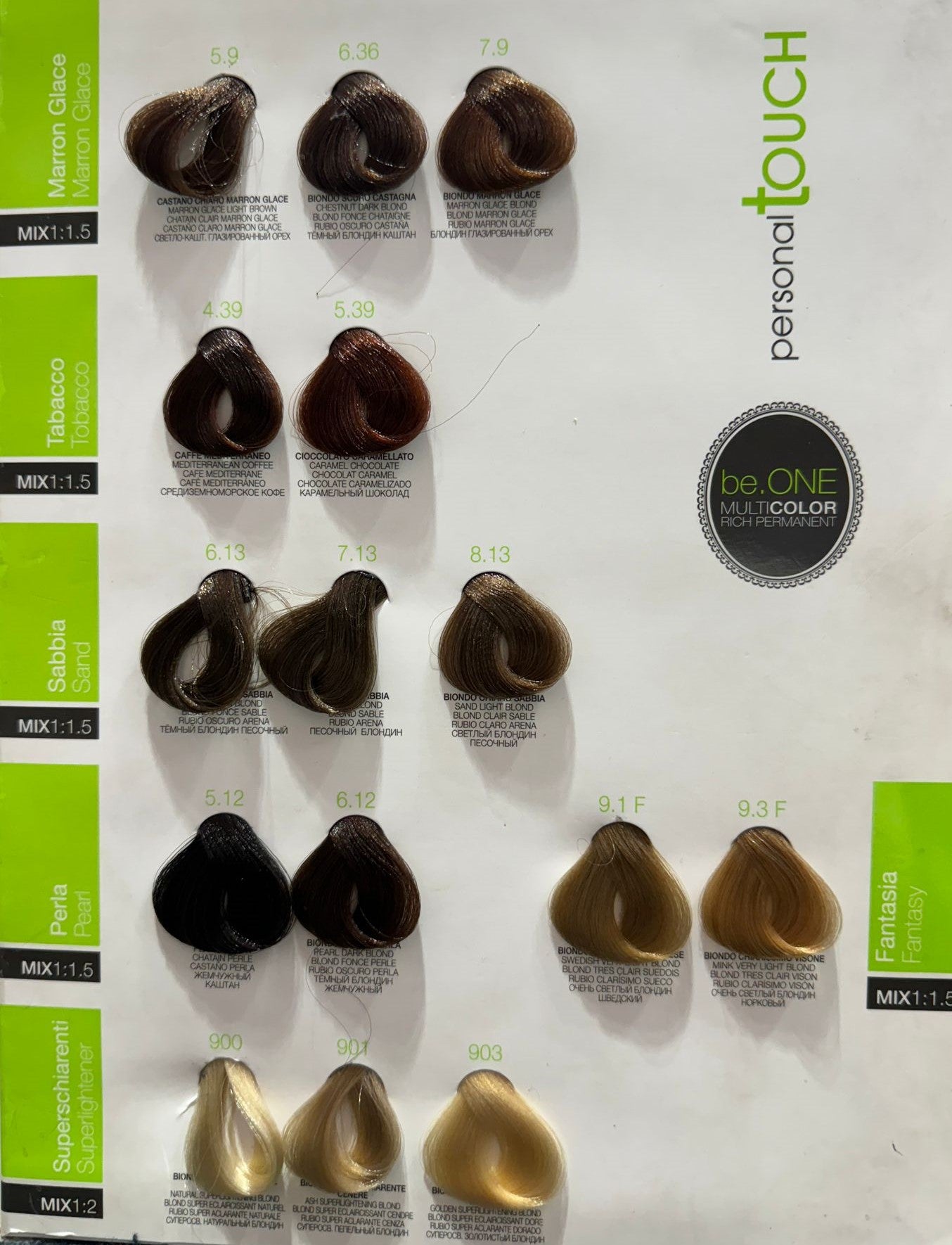 Be ONE Personal Touch Tintura Senza Ammoniaca 100ml